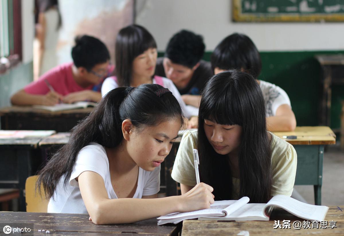 如何学习初中物理