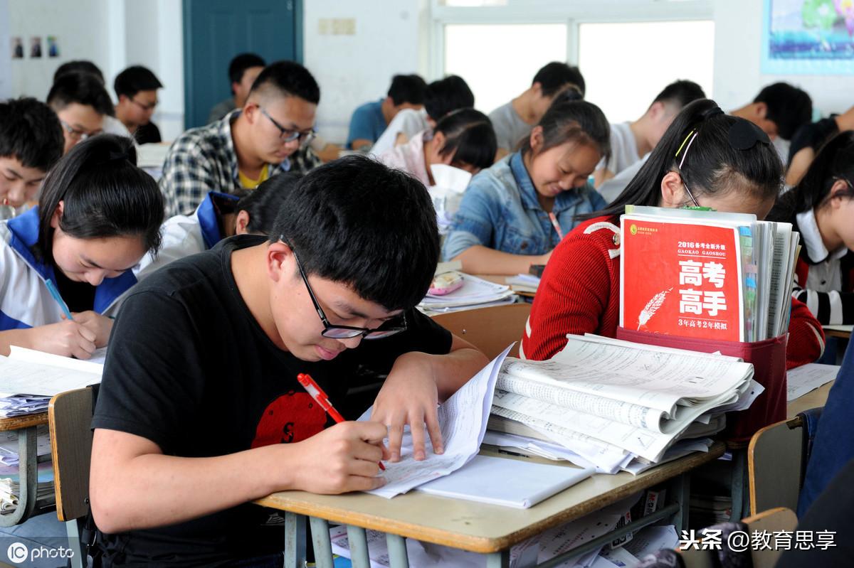 如何学习初中物理