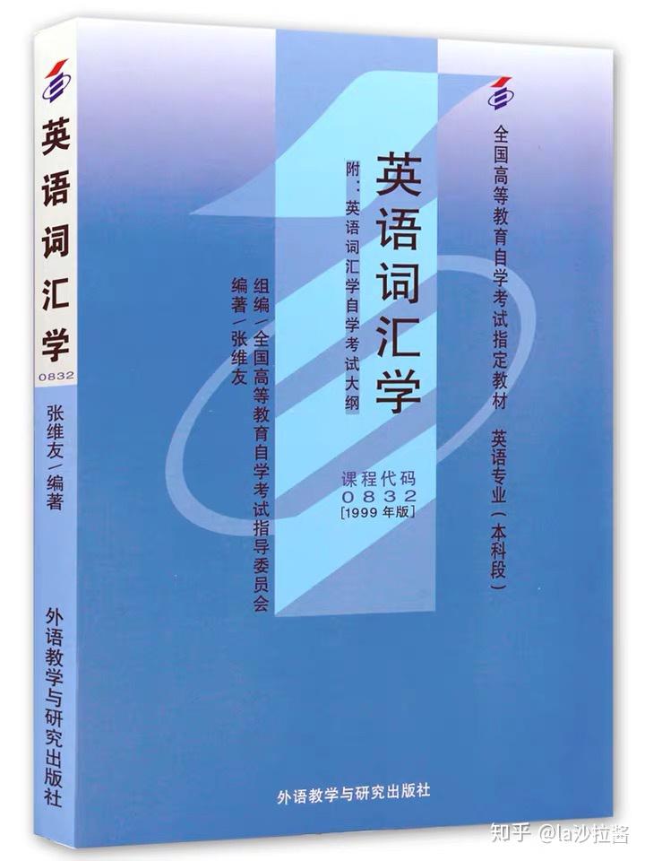 小学学科资源网