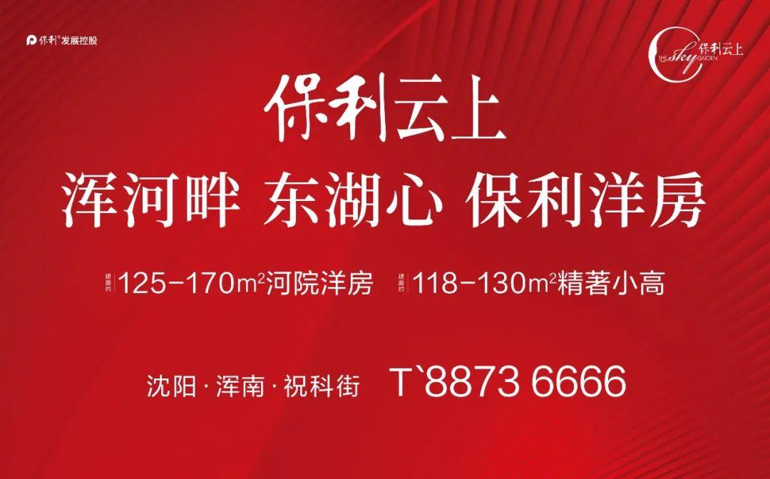 辽宁考试之窗网站