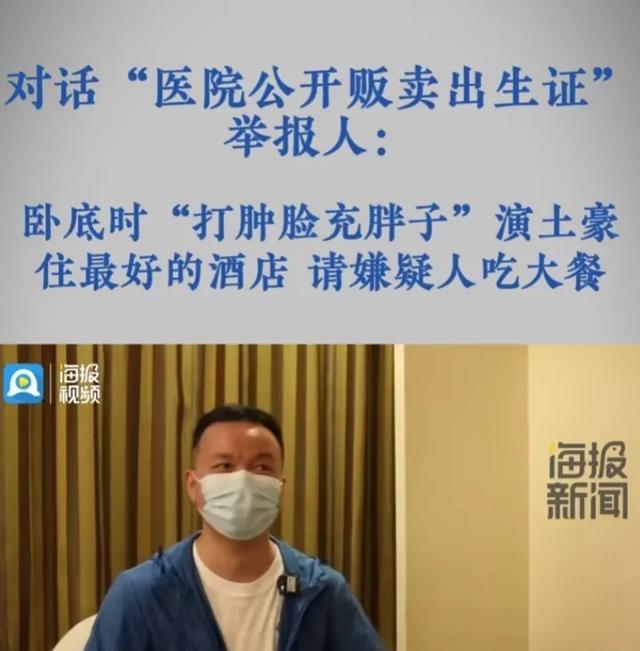 复旦大学录取分数线