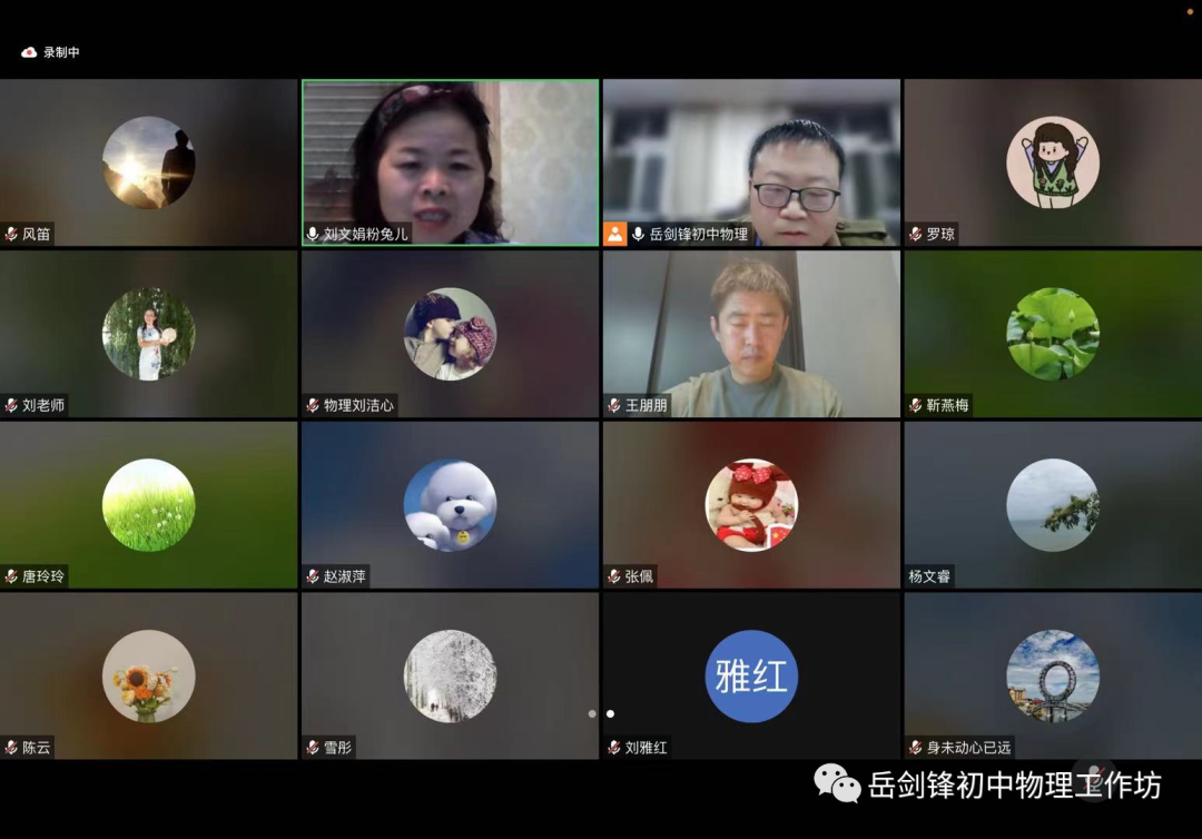 初中物理课外实验