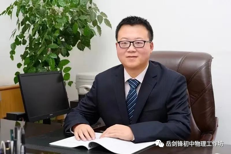 初中物理课外实验