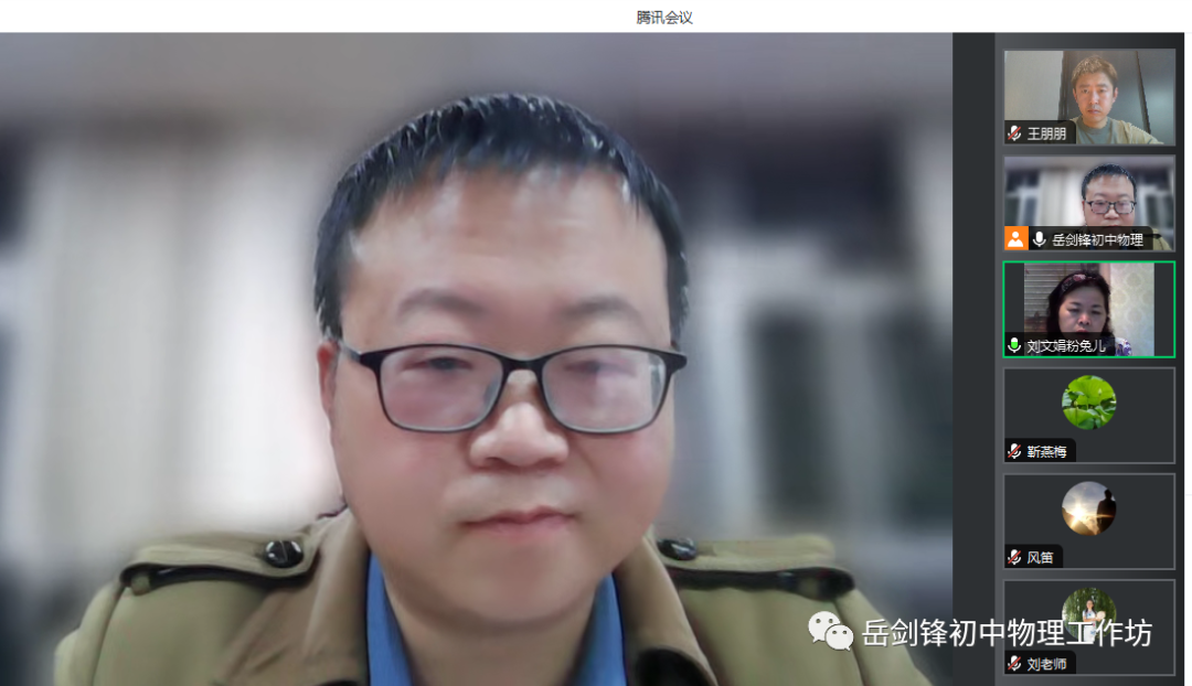 初中物理课外实验