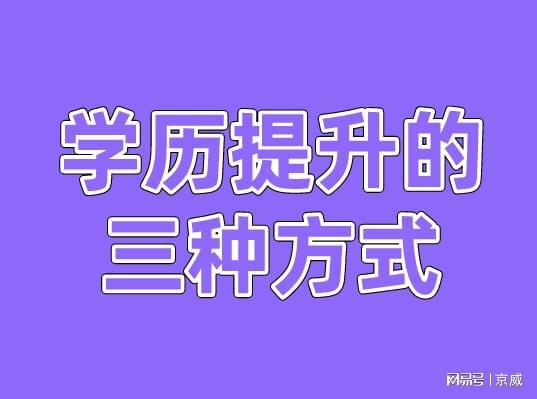 复旦大学学费