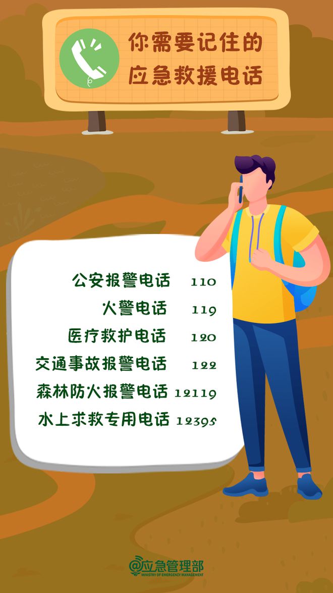 一对一辅导在线