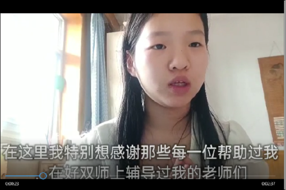 一对一辅导在线