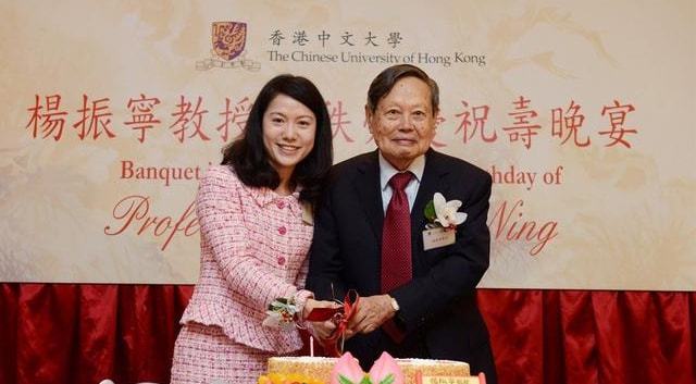 物理学家爷孙恋