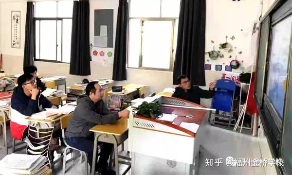 高中物理单元结构教学实践