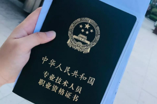 2024年考会计证报名时间