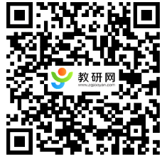 中学物理教学参考