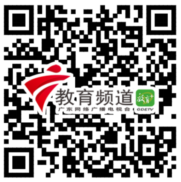 中学物理教学参考