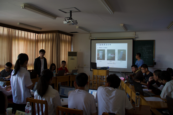 中学物理教学参考