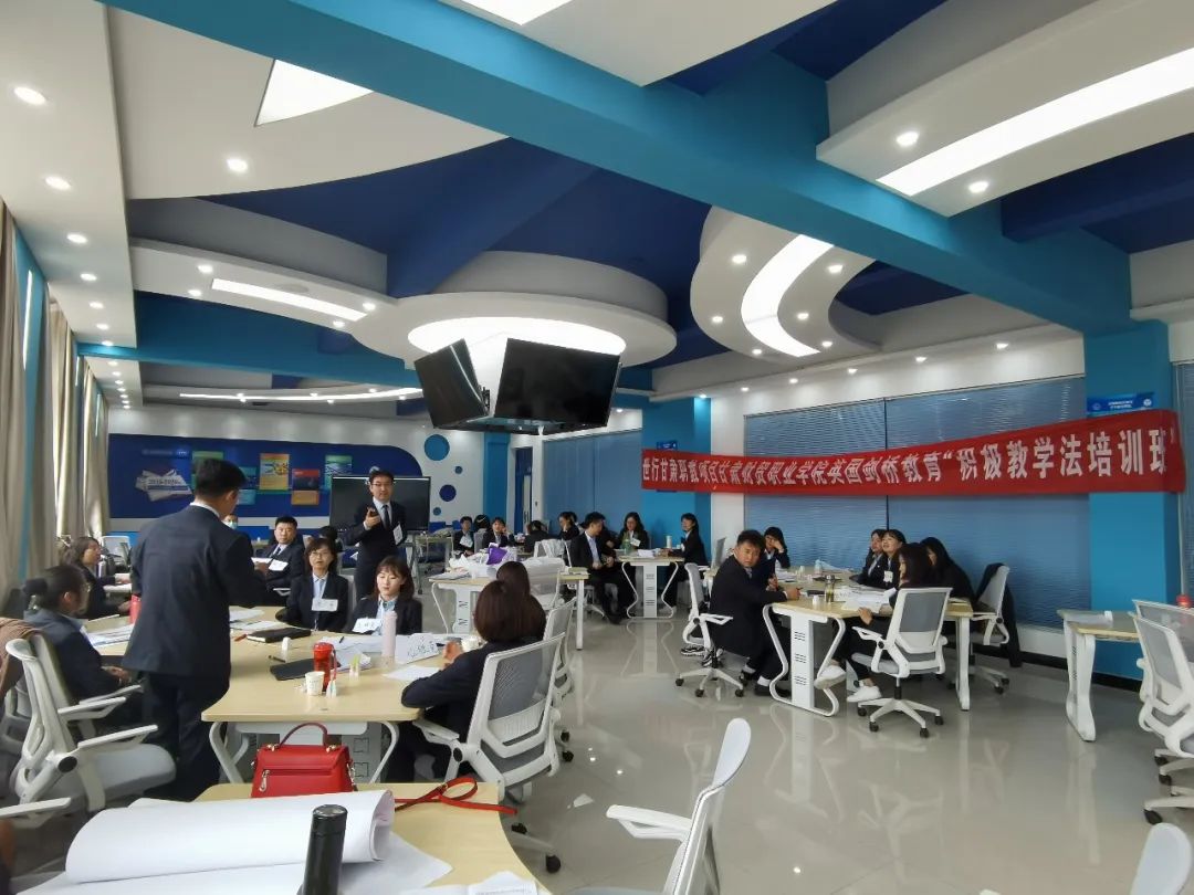 甘肃财经大学
