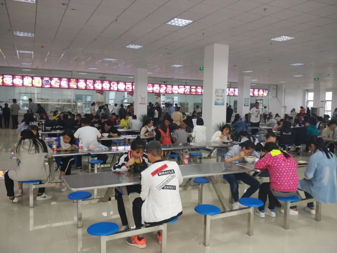 甘肃财经大学