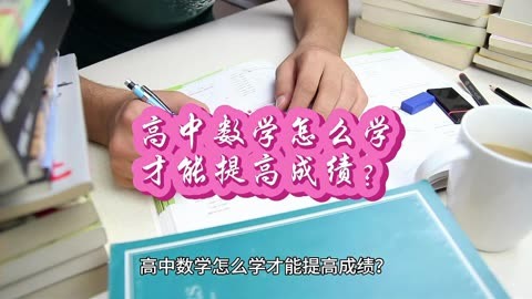 必修二数学题50道及解析