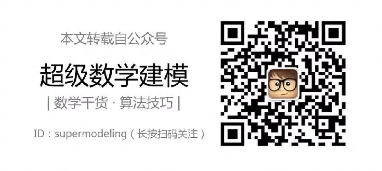 跟着物理学家学物理
