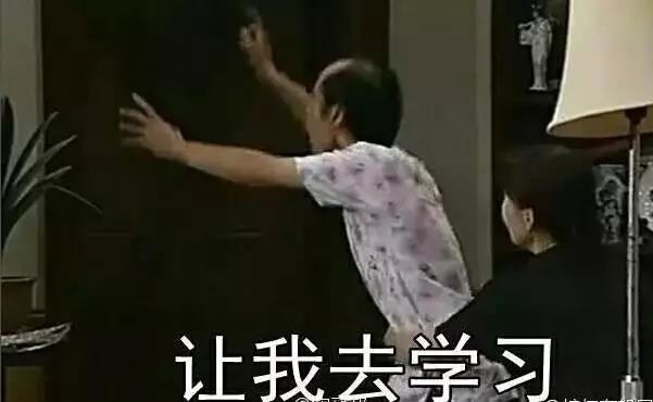 跟着物理学家学物理