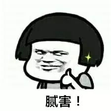 跟着物理学家学物理