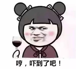 跟着物理学家学物理