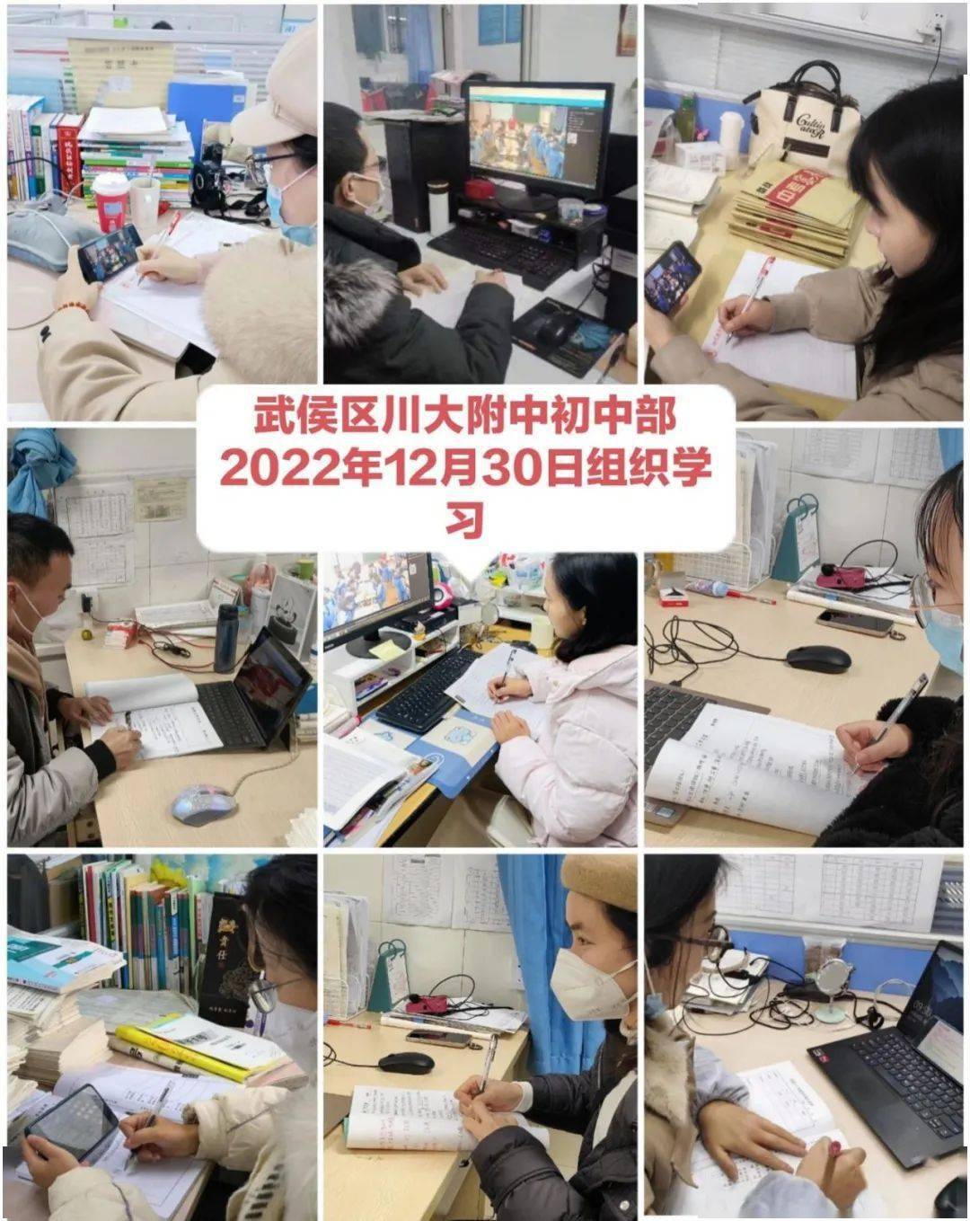 上海高中物理老师