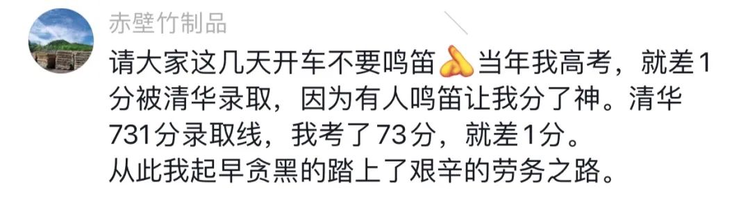 湖北高考试卷