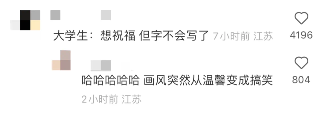 湖北高考试卷