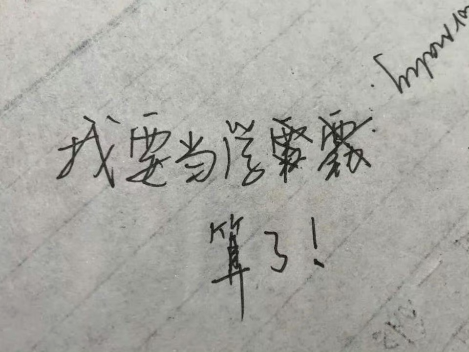 湖北高考试卷