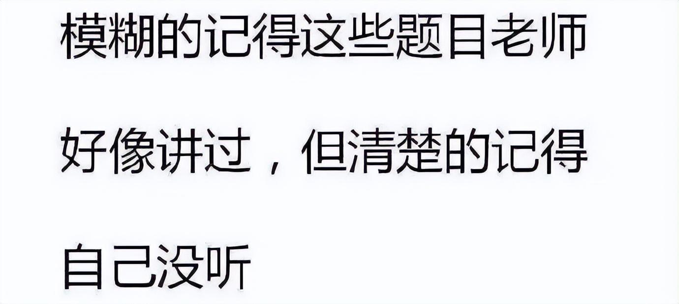 湖北高考试卷