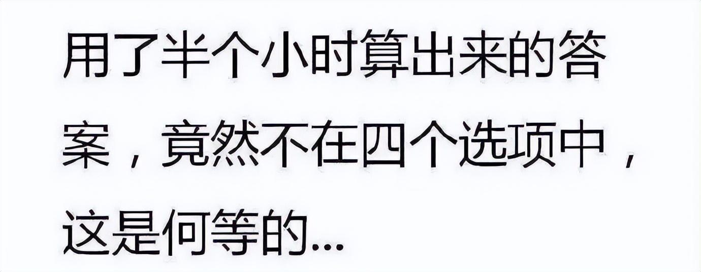 湖北高考试卷
