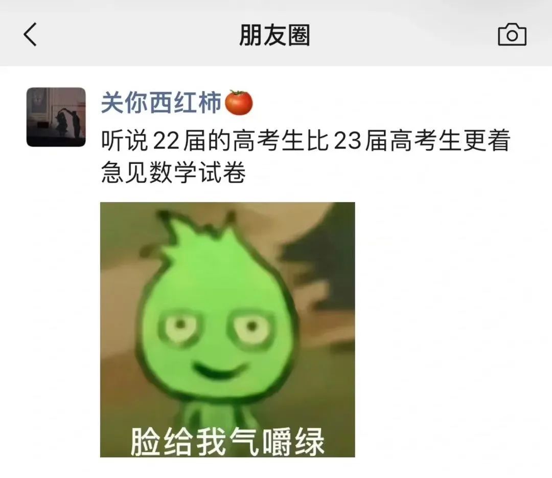 湖北高考试卷