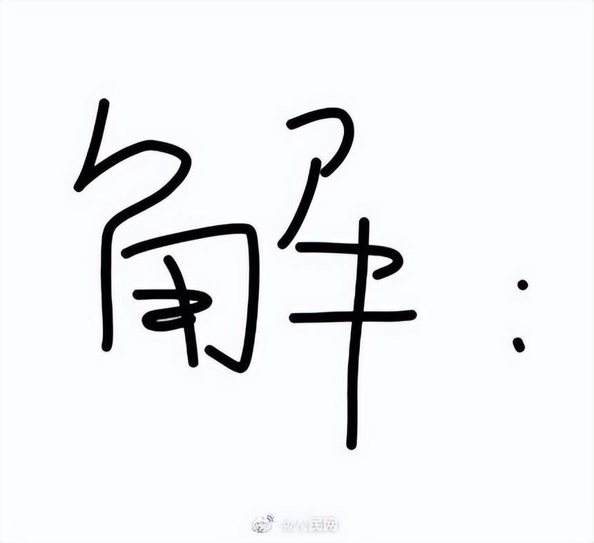 湖北高考试卷