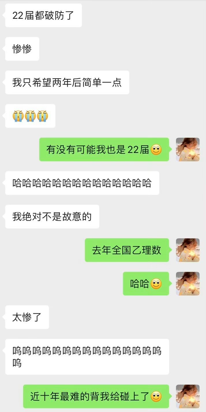 湖北高考试卷