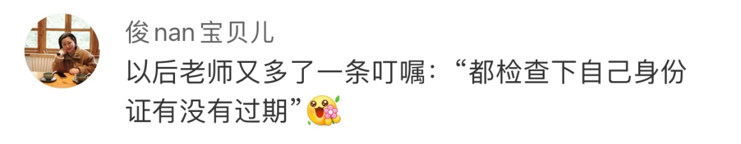 湖北高考试卷