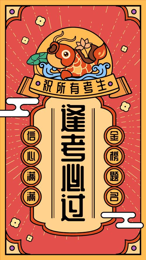 湖北高考试卷