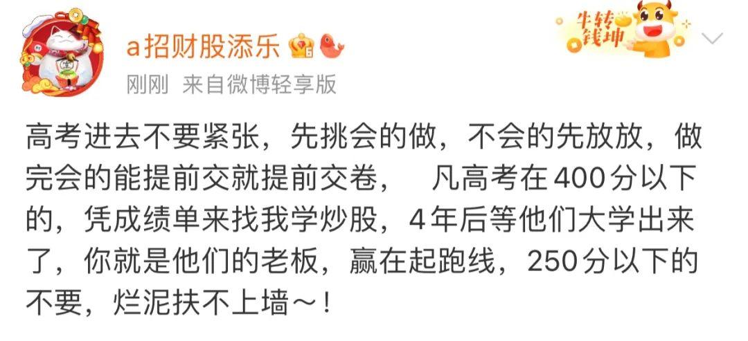 湖北高考试卷