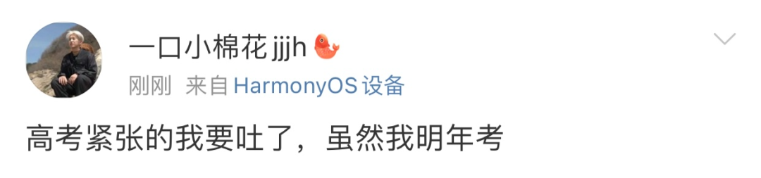湖北高考试卷