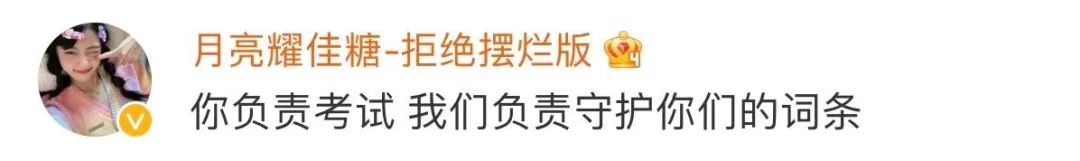 湖北高考试卷