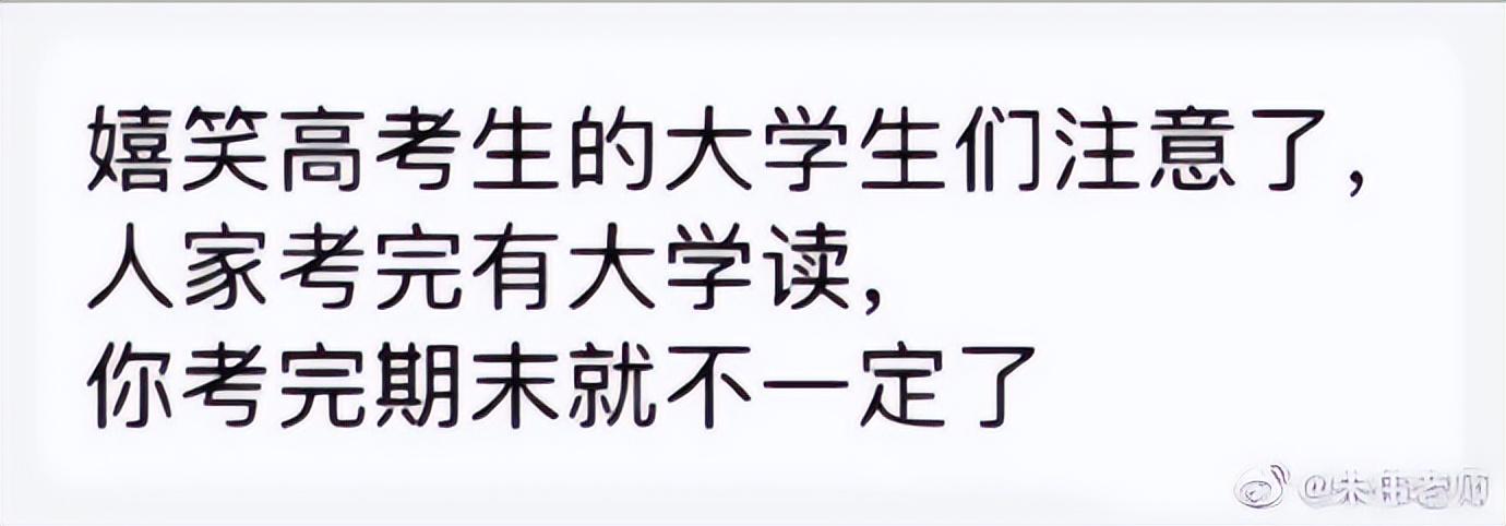 湖北高考试卷