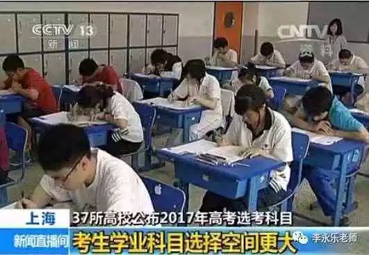 学渣物理竞赛