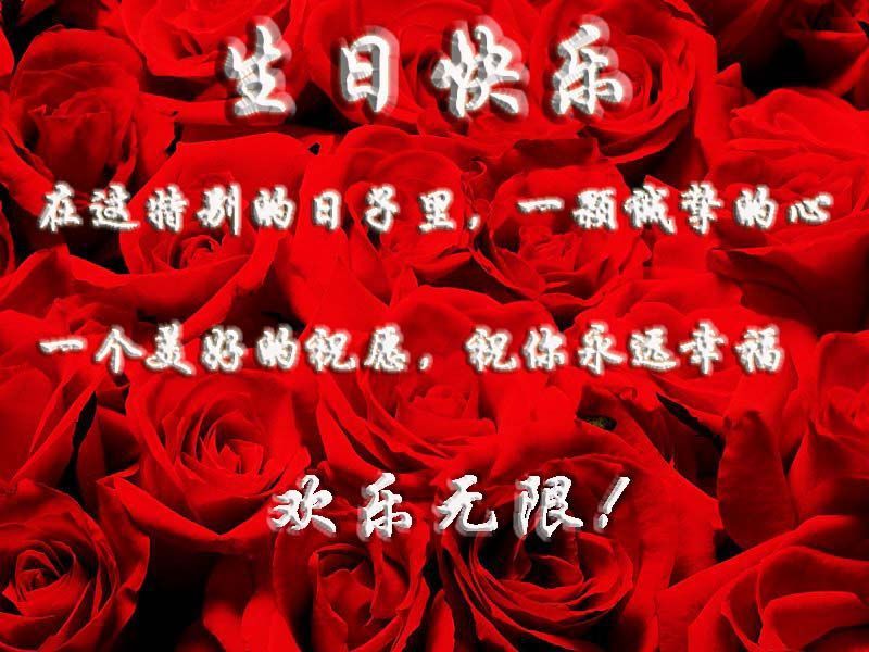 物理学家倍曼
