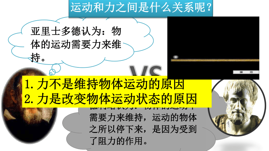 初中物理培训心得