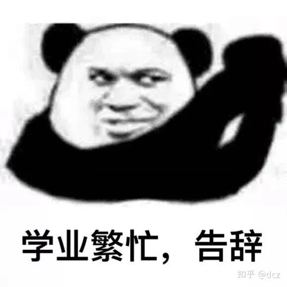 高中物理力学试卷