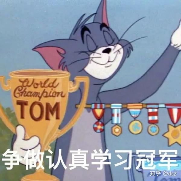 高中物理力学试卷
