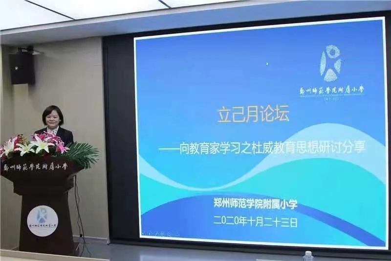 大学精神是什么