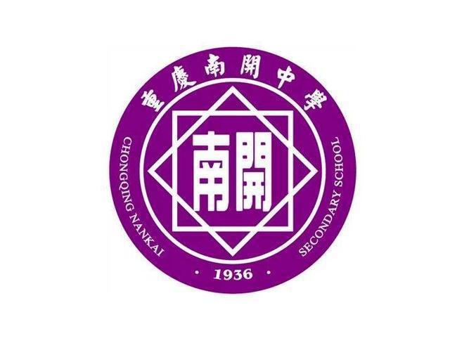 高考试卷网
