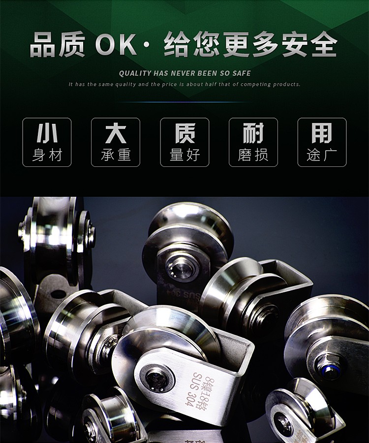 初中物理滑轮知识点