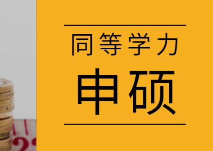 甘肃分数线2024