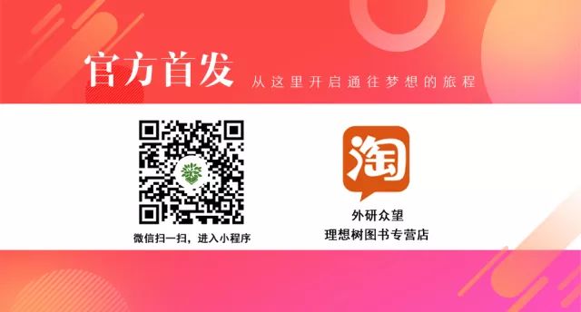 洛伦兹力的方向判断