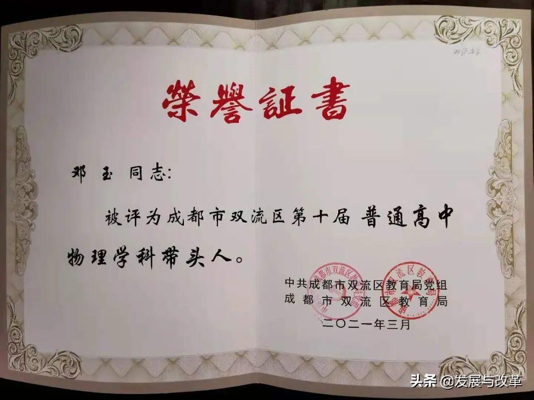 高中物理电场学案